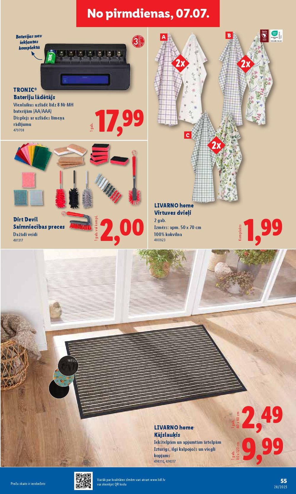 lidl - LIDL (10.07.2025 - 13.07.2025) - page: 55 lidl - LIDL (10.07.2025 - 13.07.2025) - page: 55