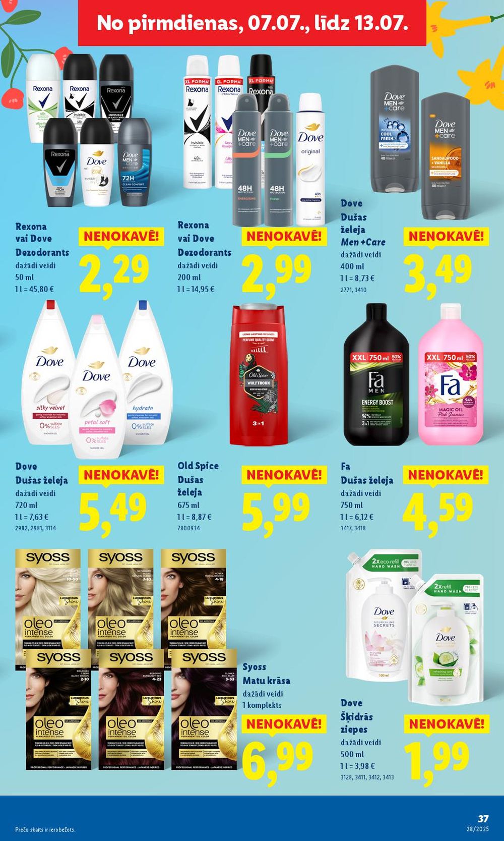 lidl - LIDL (10.07.2025 - 13.07.2025) - page: 37 lidl - LIDL (10.07.2025 - 13.07.2025) - page: 37