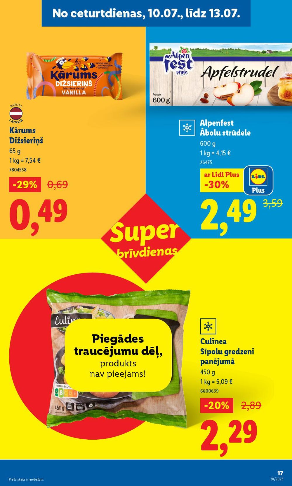 lidl - LIDL (10.07.2025 - 13.07.2025) - page: 17 lidl - LIDL (10.07.2025 - 13.07.2025) - page: 17