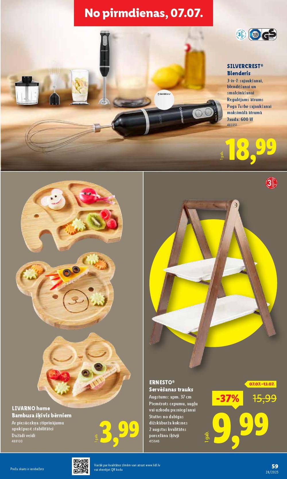 lidl - LIDL (10.07.2025 - 13.07.2025) - page: 59 lidl - LIDL (10.07.2025 - 13.07.2025) - page: 59