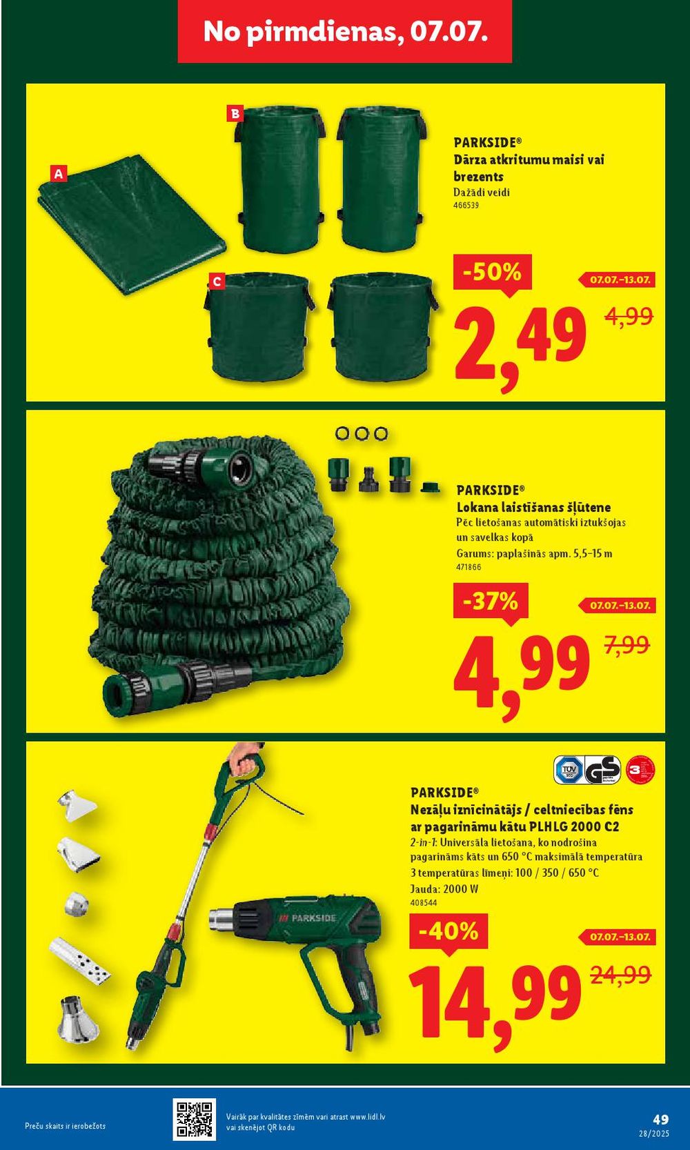 lidl - LIDL (10.07.2025 - 13.07.2025) - page: 49 lidl - LIDL (10.07.2025 - 13.07.2025) - page: 49