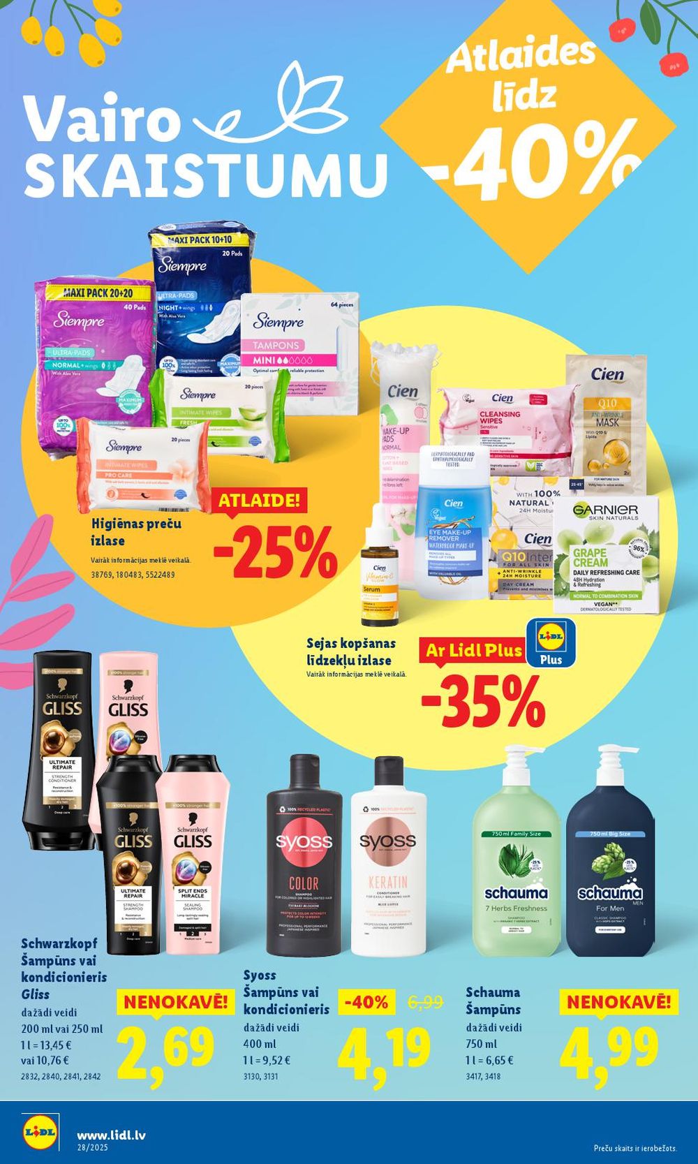 lidl - LIDL (10.07.2025 - 13.07.2025) - page: 36 lidl - LIDL (10.07.2025 - 13.07.2025) - page: 36