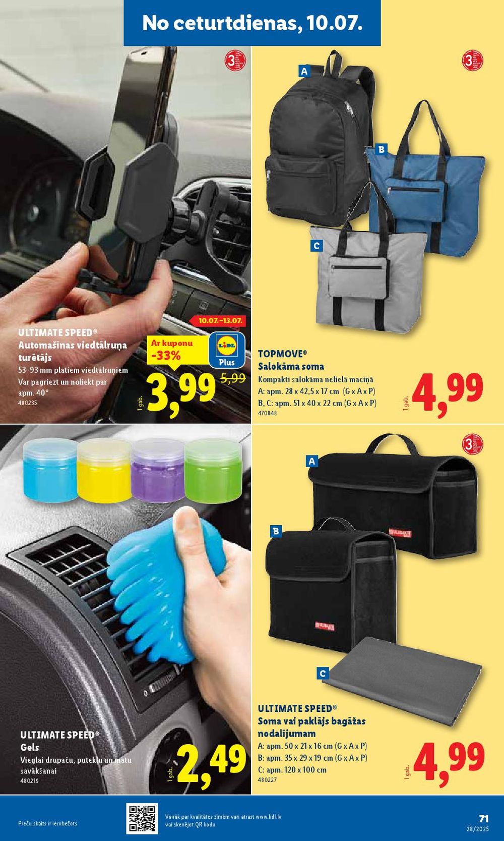 lidl - LIDL (10.07.2025 - 13.07.2025) - page: 71 lidl - LIDL (10.07.2025 - 13.07.2025) - page: 71