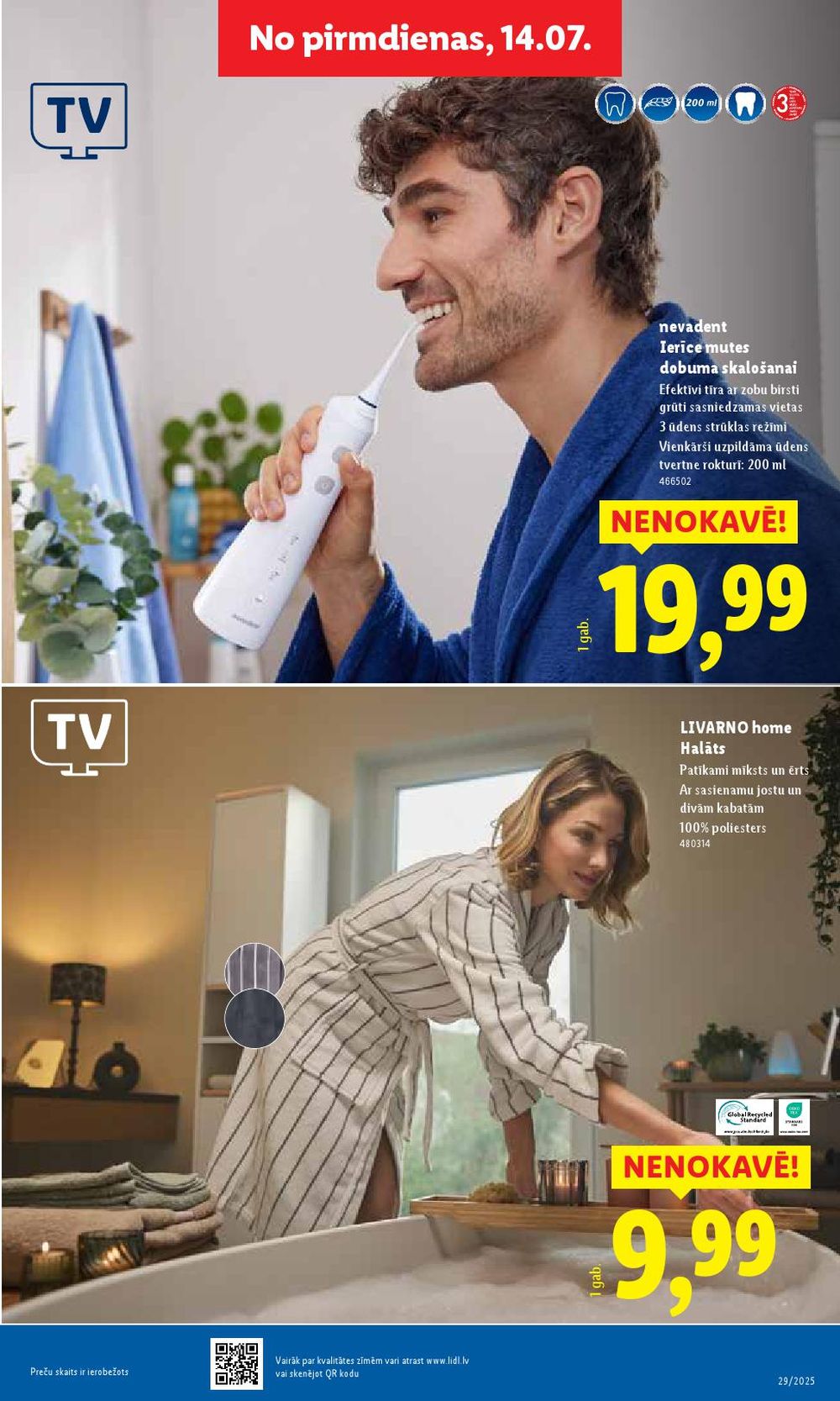 lidl - LIDL (17.07.2025 - 20.07.2025) - page: 55 lidl - LIDL (17.07.2025 - 20.07.2025) - page: 55