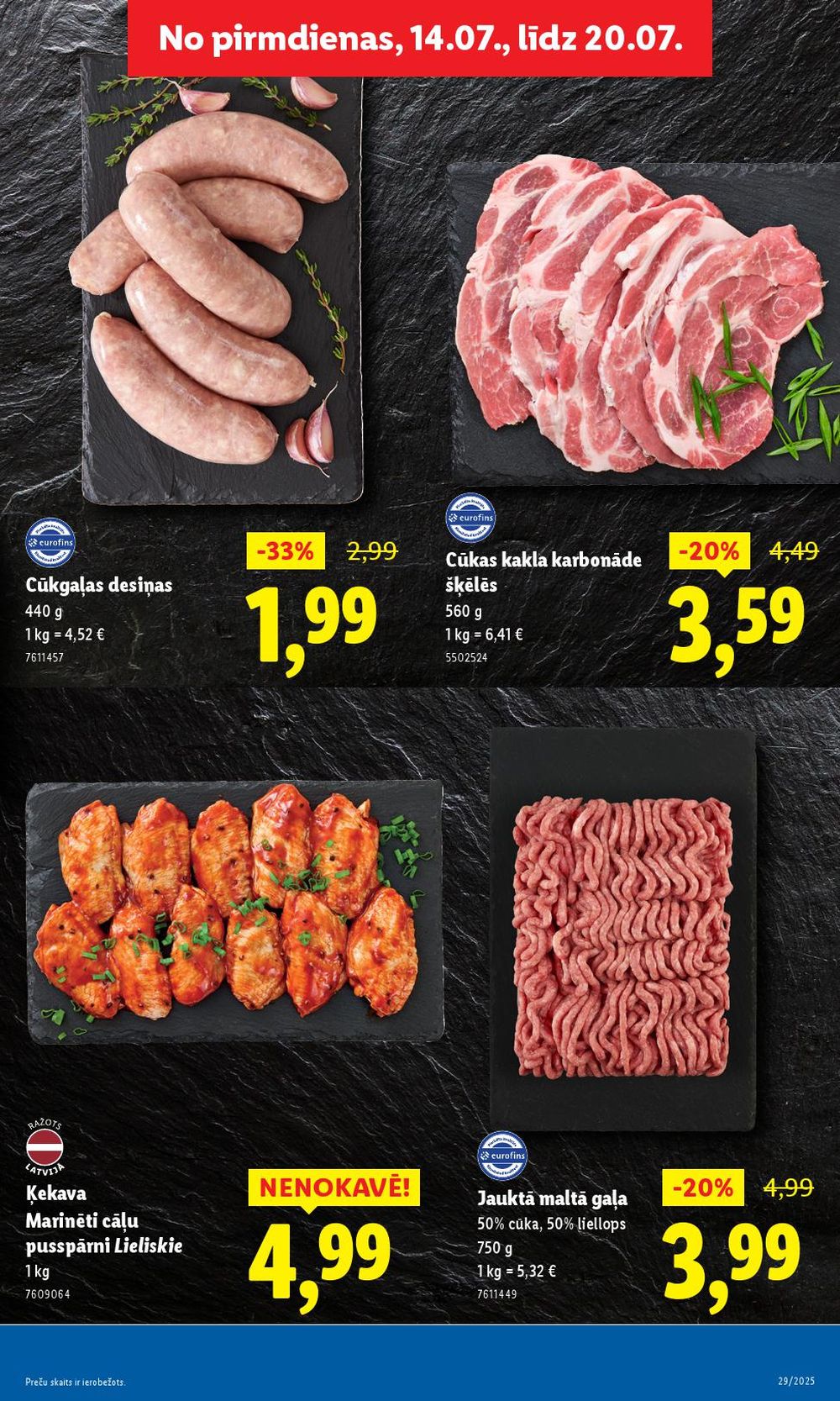 lidl - LIDL (17.07.2025 - 20.07.2025) - page: 17 lidl - LIDL (17.07.2025 - 20.07.2025) - page: 17