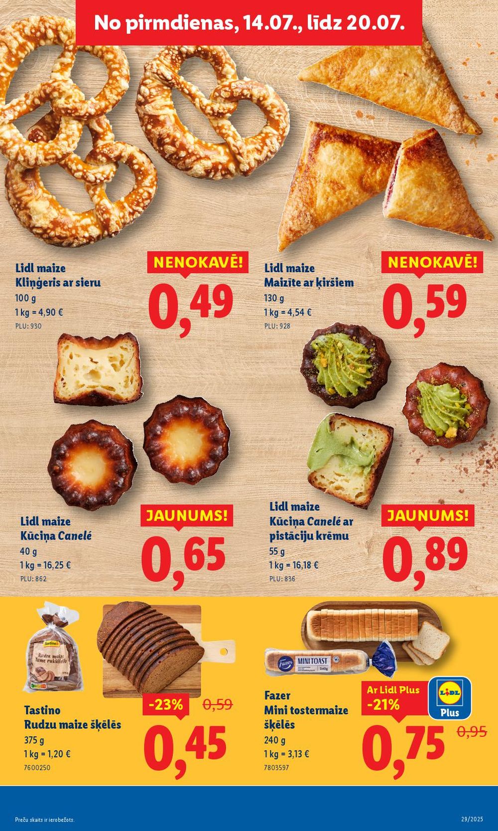 lidl - LIDL (17.07.2025 - 20.07.2025) - page: 11 lidl - LIDL (17.07.2025 - 20.07.2025) - page: 11