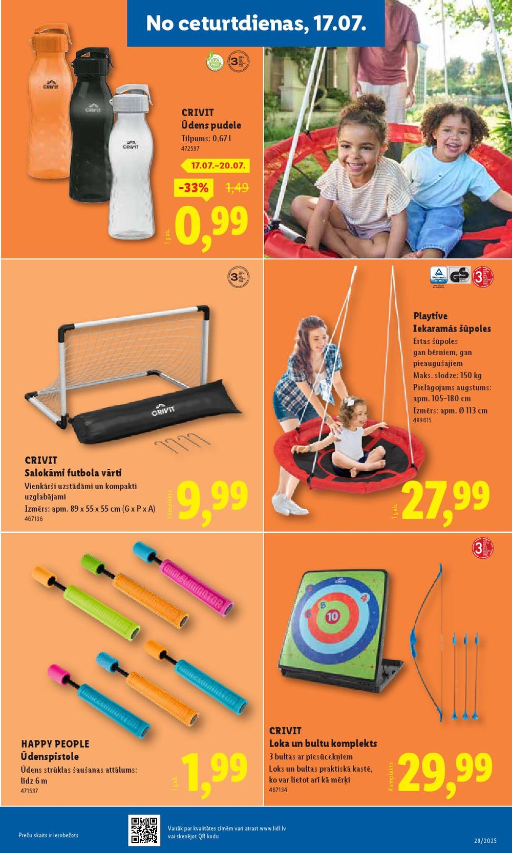 lidl - LIDL (17.07.2025 - 20.07.2025) - page: 77 lidl - LIDL (17.07.2025 - 20.07.2025) - page: 77