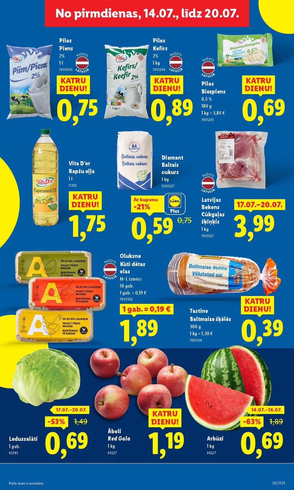 lidl - LIDL (17.07.2025 - 20.07.2025) - page: 23 lidl - LIDL (17.07.2025 - 20.07.2025) - page: 23
