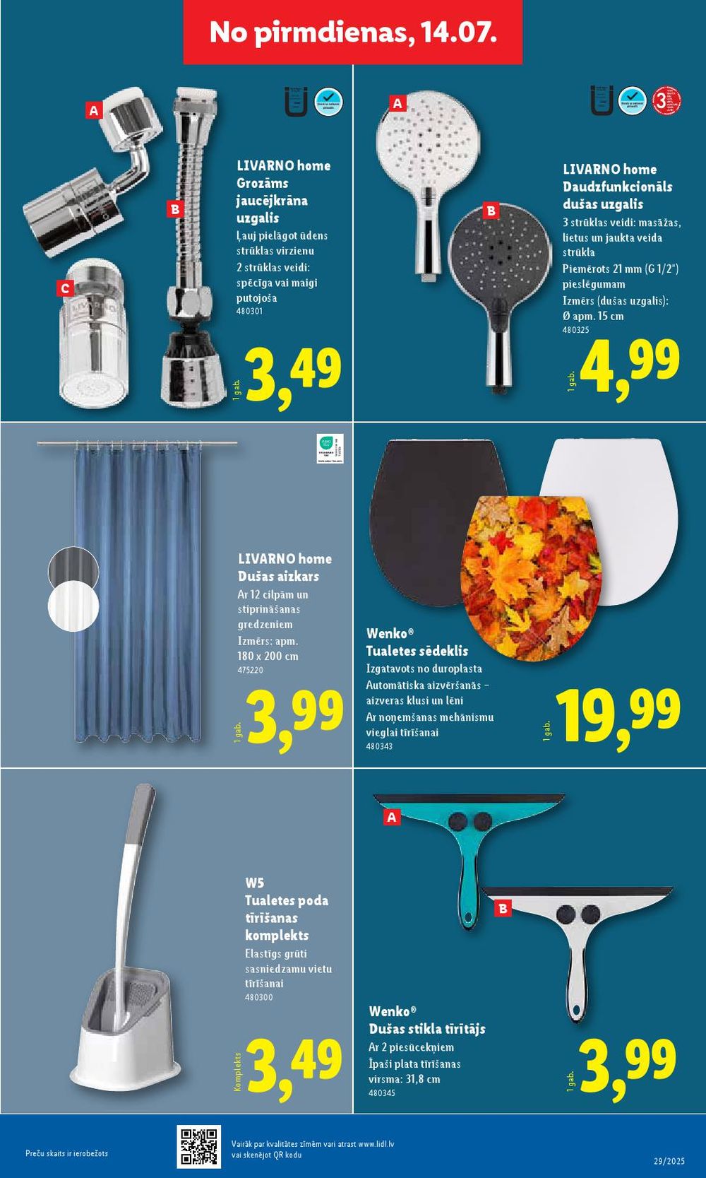 lidl - LIDL (17.07.2025 - 20.07.2025) - page: 57 lidl - LIDL (17.07.2025 - 20.07.2025) - page: 57