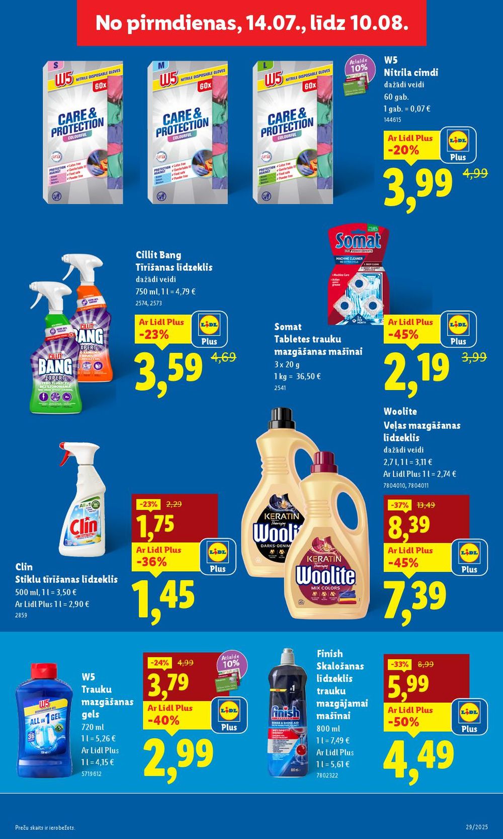 lidl - LIDL (17.07.2025 - 20.07.2025) - page: 53 lidl - LIDL (17.07.2025 - 20.07.2025) - page: 53