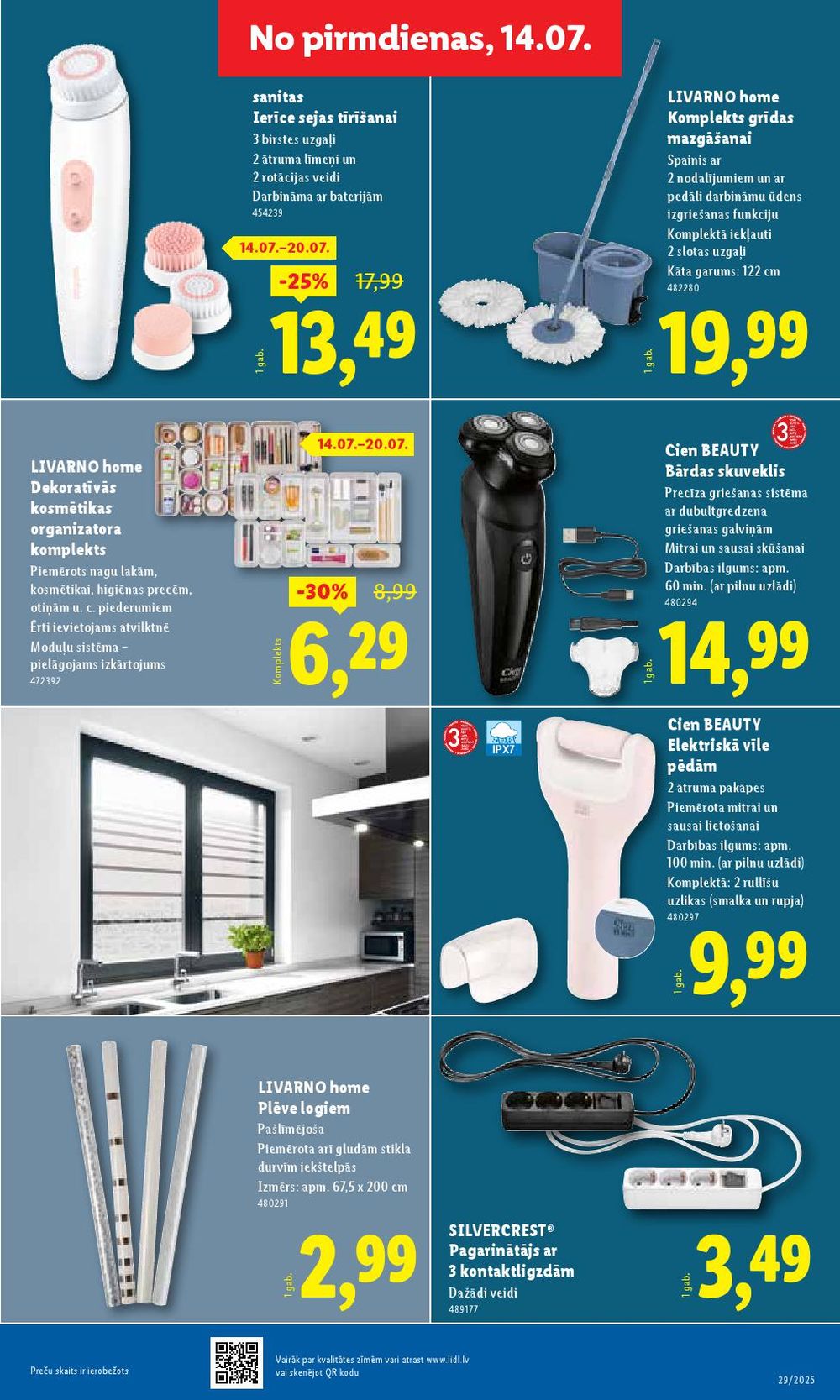 lidl - LIDL (17.07.2025 - 20.07.2025) - page: 59 lidl - LIDL (17.07.2025 - 20.07.2025) - page: 59