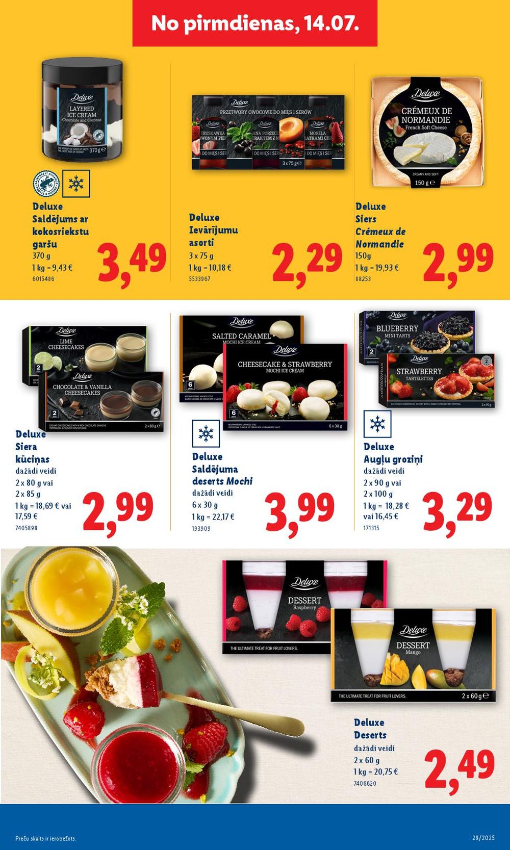 lidl - LIDL (17.07.2025 - 20.07.2025) - page: 37 lidl - LIDL (17.07.2025 - 20.07.2025) - page: 37
