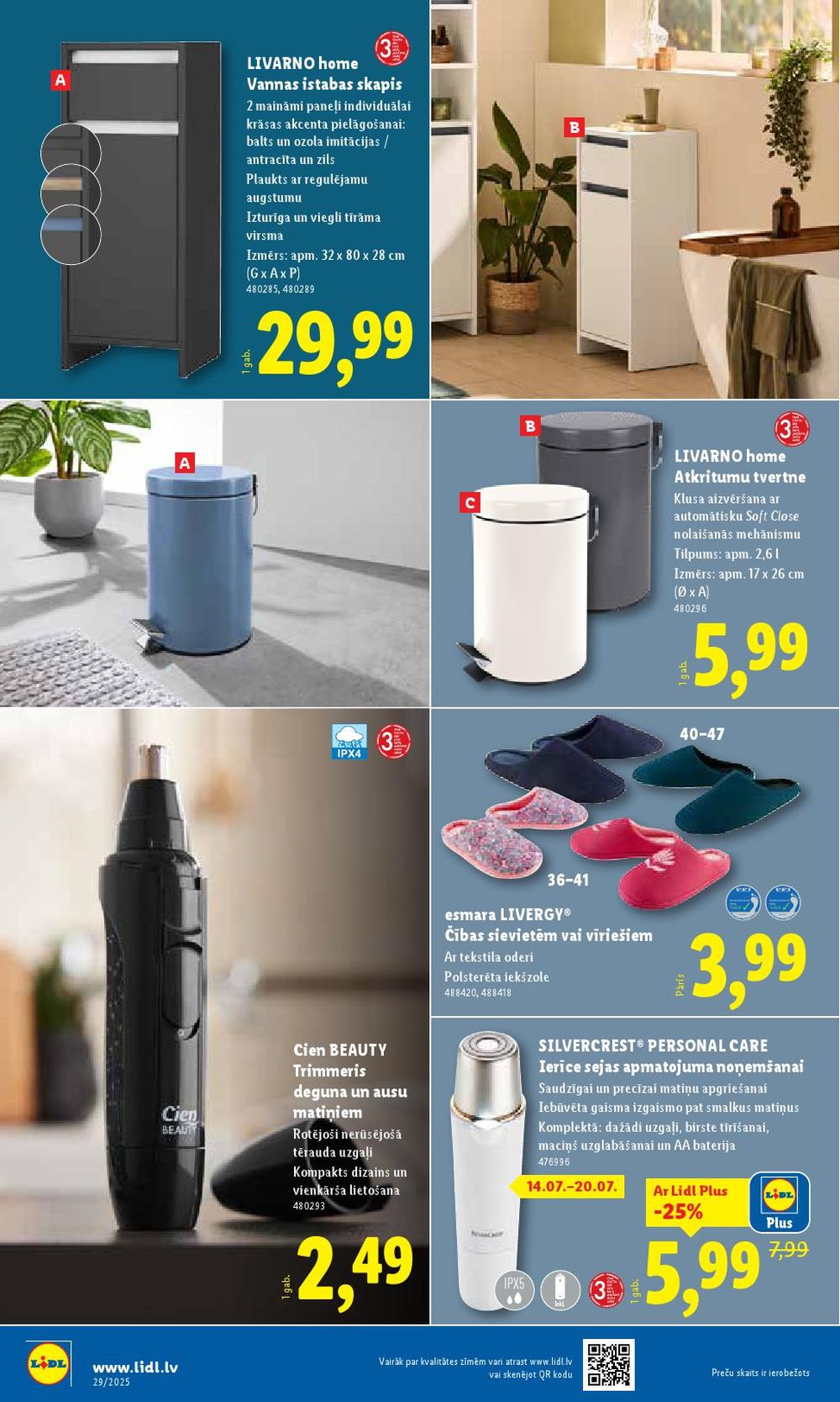 lidl - LIDL (17.07.2025 - 20.07.2025) - page: 58 lidl - LIDL (17.07.2025 - 20.07.2025) - page: 58