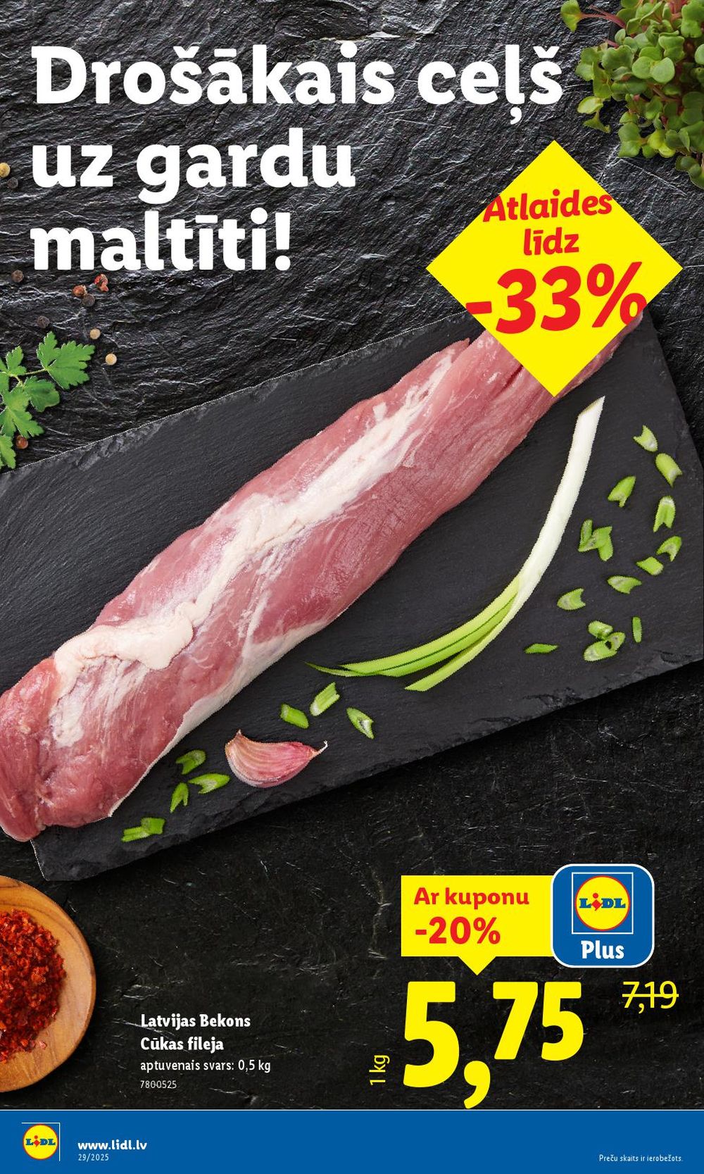 lidl - LIDL (17.07.2025 - 20.07.2025) - page: 16 lidl - LIDL (17.07.2025 - 20.07.2025) - page: 16