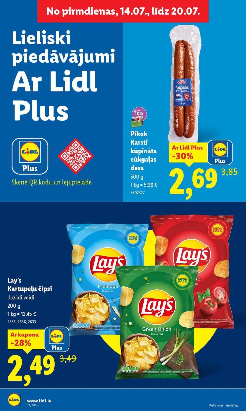 lidl - LIDL (17.07.2025 - 20.07.2025) - page: 26 lidl - LIDL (17.07.2025 - 20.07.2025) - page: 26