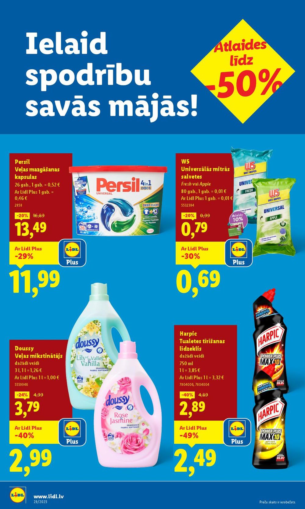 lidl - LIDL (17.07.2025 - 20.07.2025) - page: 52 lidl - LIDL (17.07.2025 - 20.07.2025) - page: 52