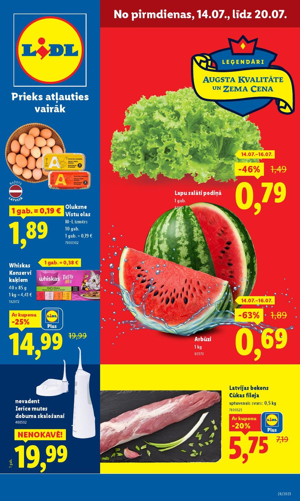 lidl - LIDL (17.07.2025 - 20.07.2025) - page: 21 lidl - LIDL (17.07.2025 - 20.07.2025) - page: 21