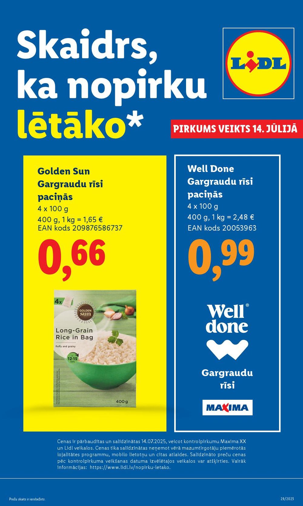 lidl - LIDL (17.07.2025 - 20.07.2025) - page: 3 lidl - LIDL (17.07.2025 - 20.07.2025) - page: 3