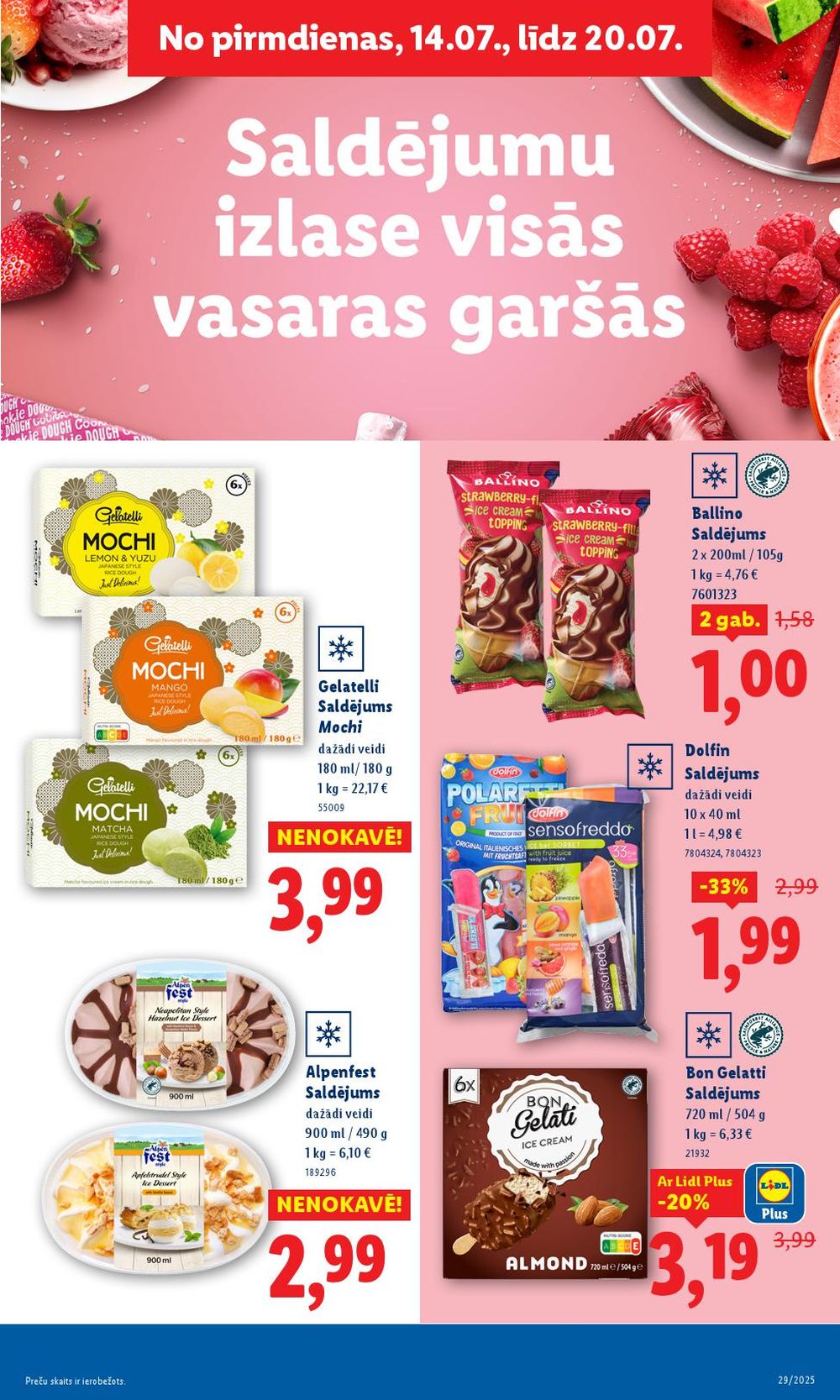 lidl - LIDL (17.07.2025 - 20.07.2025) - page: 33 lidl - LIDL (17.07.2025 - 20.07.2025) - page: 33