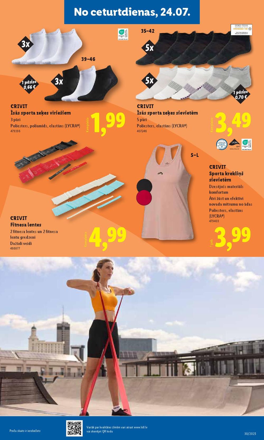 lidl - LIDL (24.07.2025 - 27.07.2025) - page: 65 lidl - LIDL (24.07.2025 - 27.07.2025) - page: 65