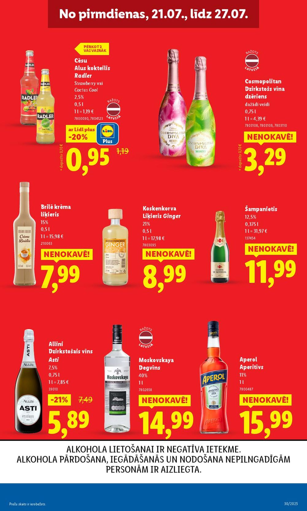 lidl - LIDL (24.07.2025 - 27.07.2025) - page: 39 lidl - LIDL (24.07.2025 - 27.07.2025) - page: 39