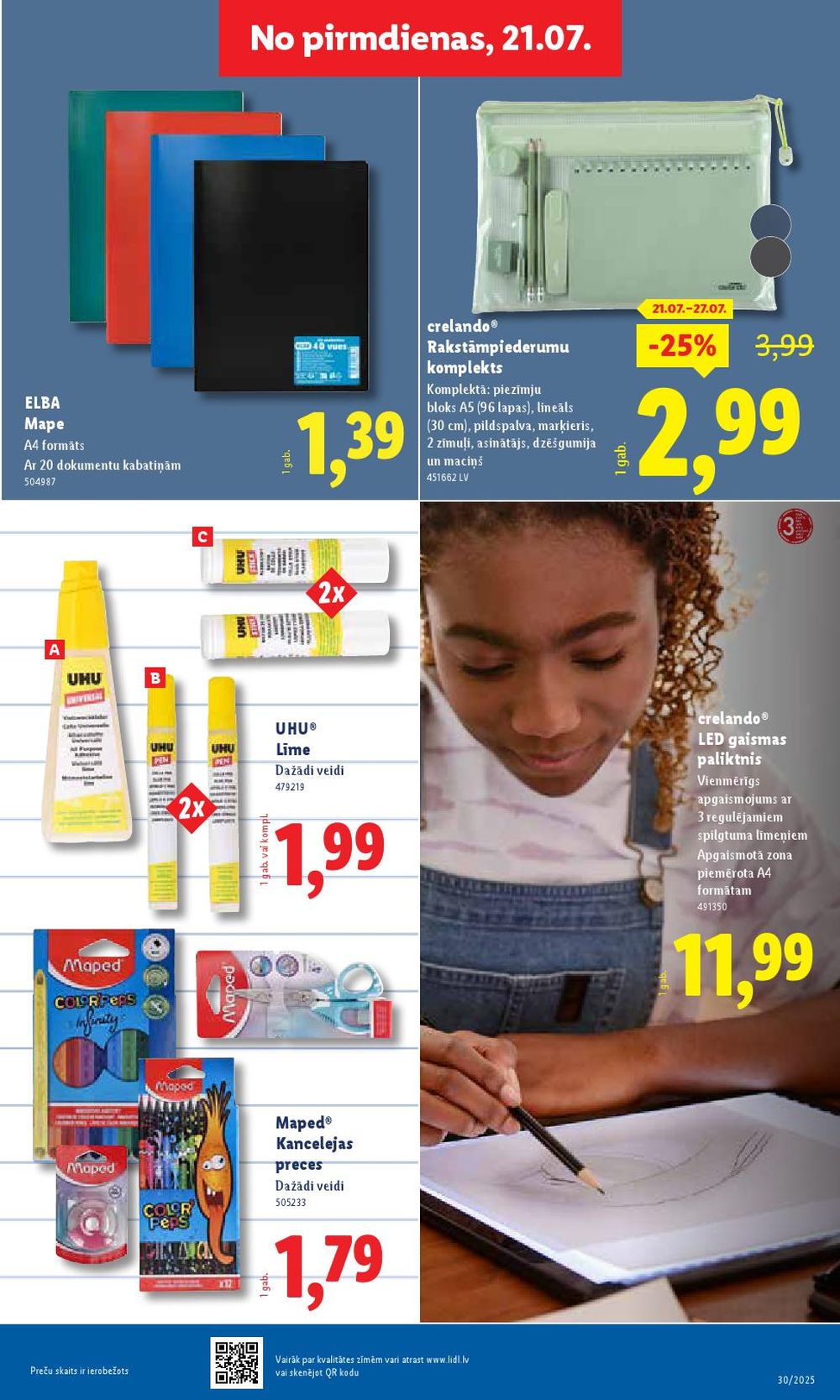 lidl - LIDL (24.07.2025 - 27.07.2025) - page: 51 lidl - LIDL (24.07.2025 - 27.07.2025) - page: 51