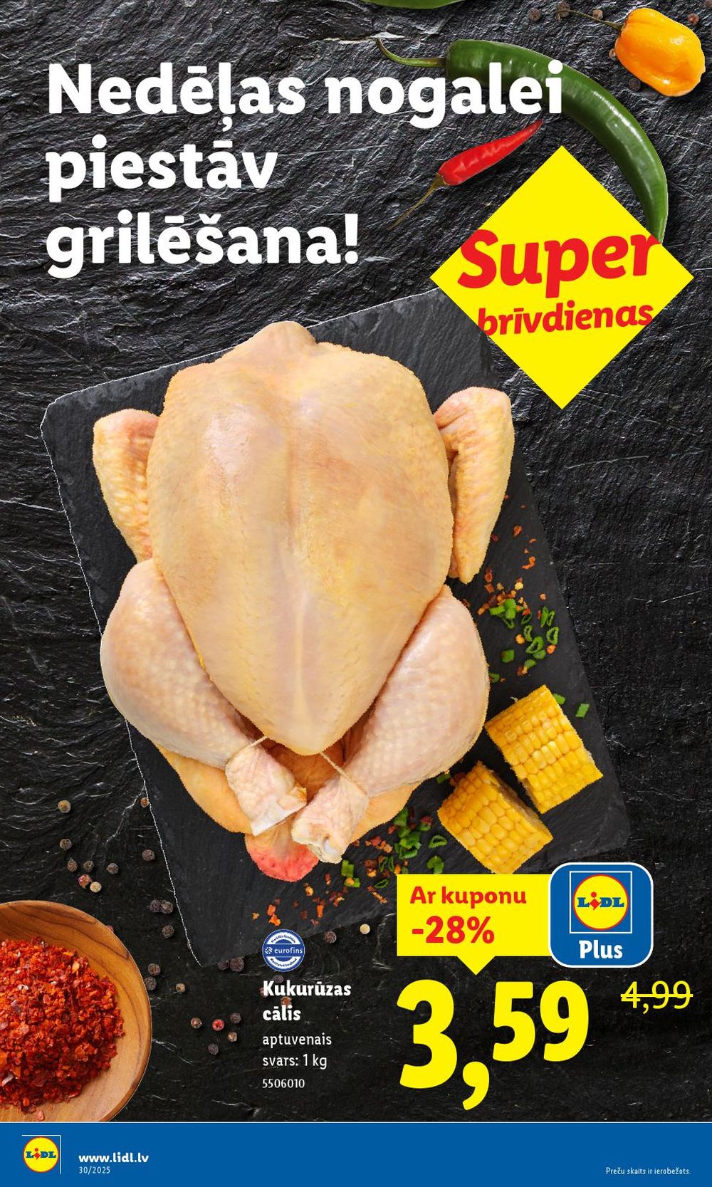 lidl - LIDL (24.07.2025 - 27.07.2025) - page: 12 lidl - LIDL (24.07.2025 - 27.07.2025) - page: 12