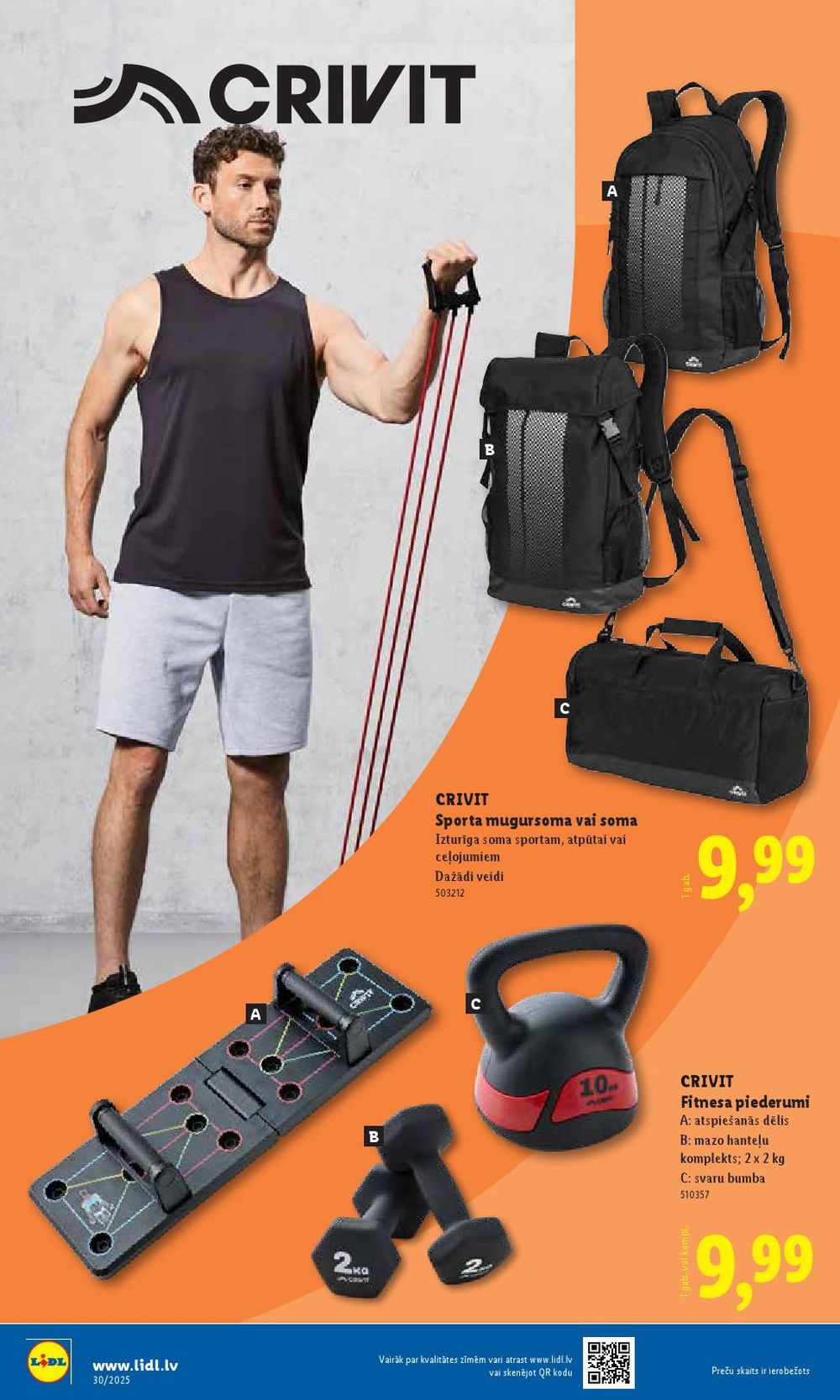 lidl - LIDL (24.07.2025 - 27.07.2025) - page: 64 lidl - LIDL (24.07.2025 - 27.07.2025) - page: 64