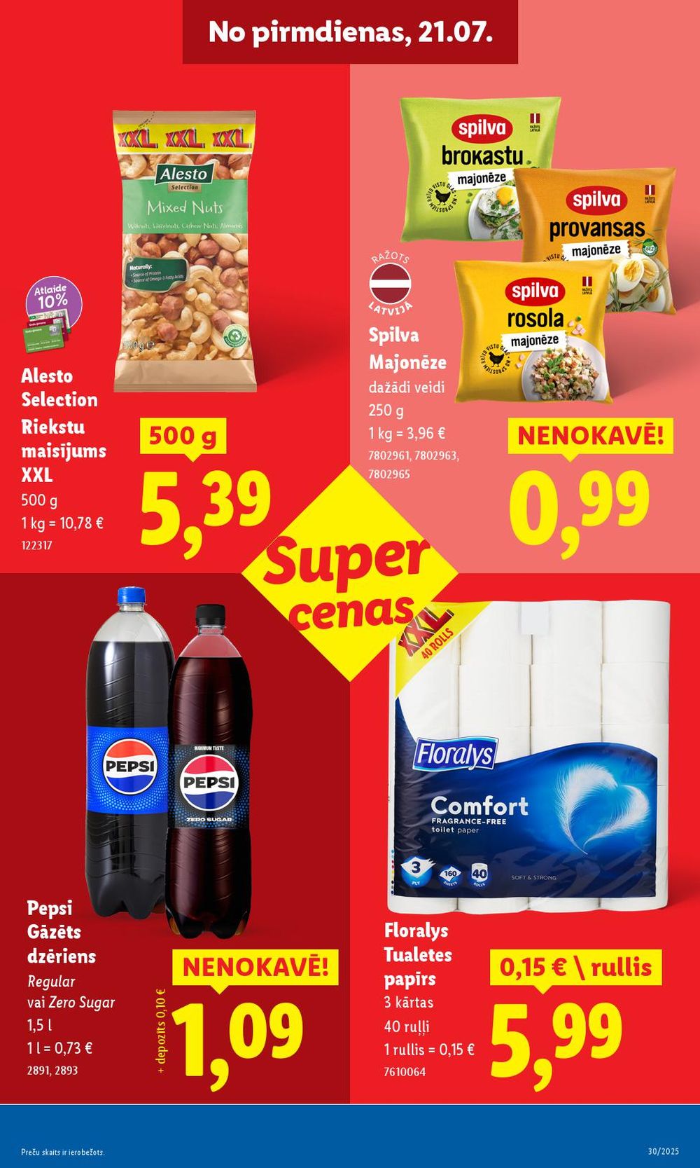 lidl - LIDL (24.07.2025 - 27.07.2025) - page: 21 lidl - LIDL (24.07.2025 - 27.07.2025) - page: 21