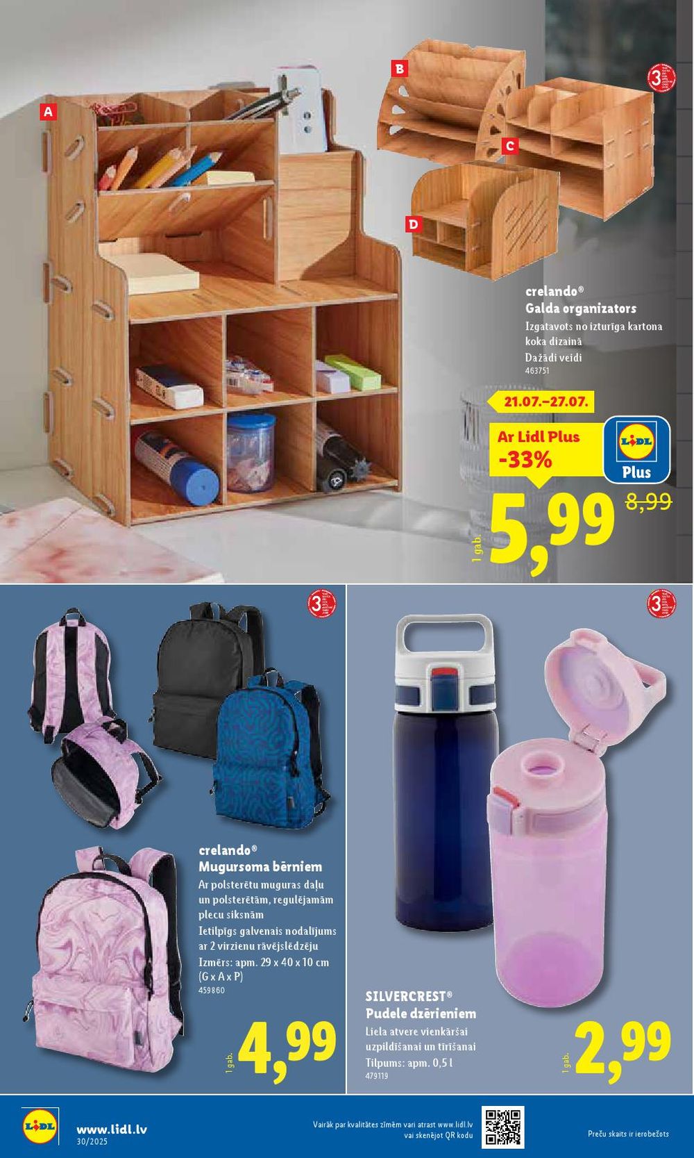 lidl - LIDL (24.07.2025 - 27.07.2025) - page: 48 lidl - LIDL (24.07.2025 - 27.07.2025) - page: 48