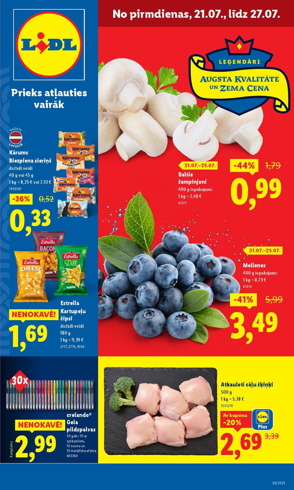 lidl - LIDL (24.07.2025 - 27.07.2025) - page: 19 lidl - LIDL (24.07.2025 - 27.07.2025) - page: 19