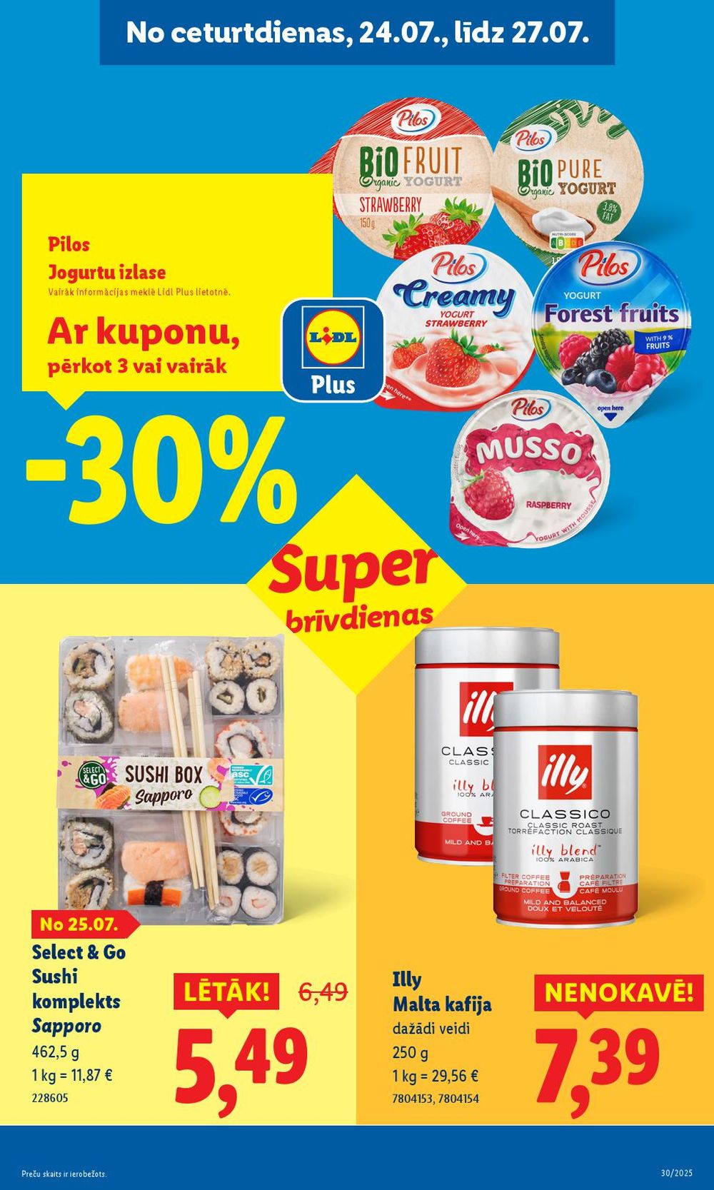 lidl - LIDL (24.07.2025 - 27.07.2025) - page: 17 lidl - LIDL (24.07.2025 - 27.07.2025) - page: 17
