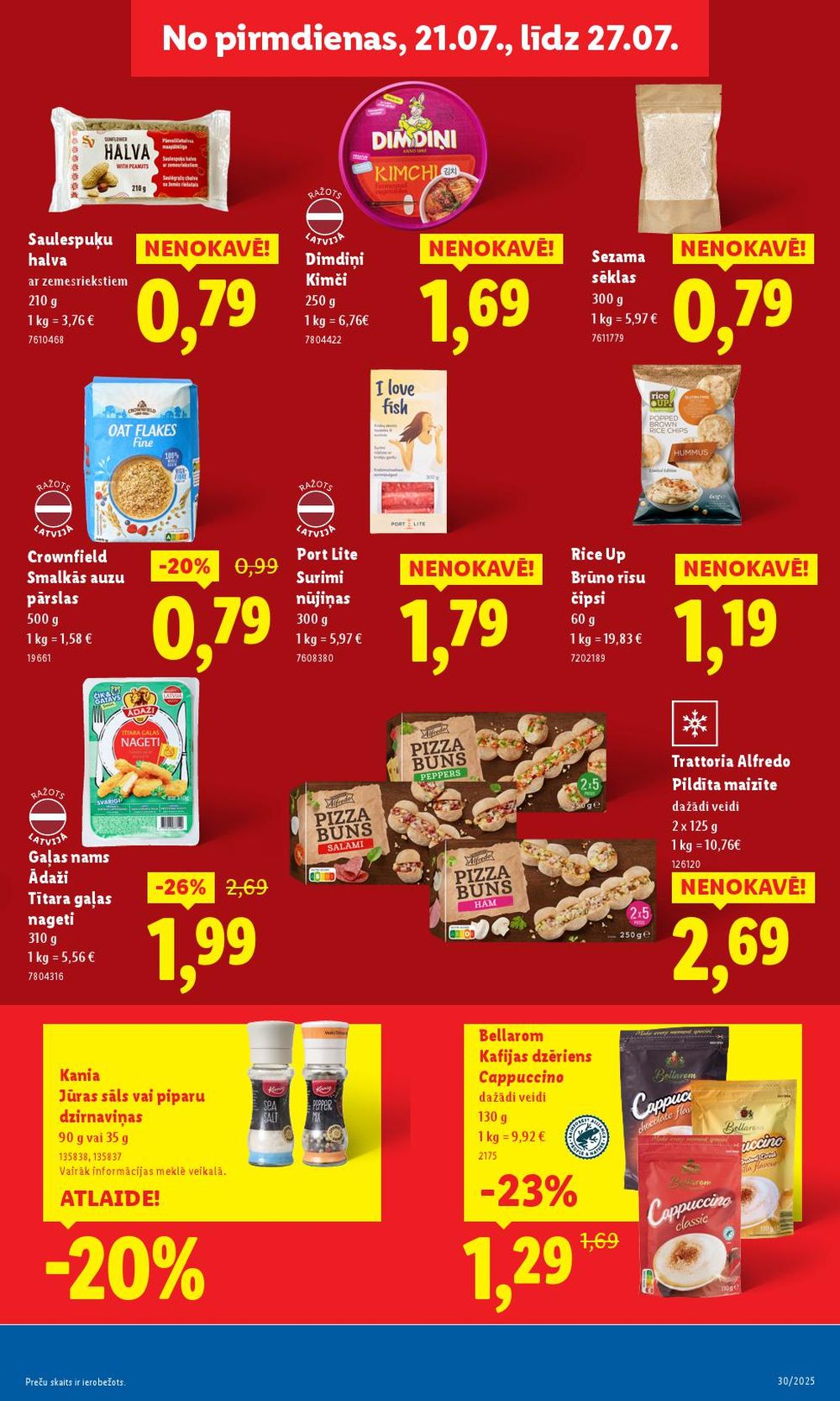 lidl - LIDL (24.07.2025 - 27.07.2025) - page: 43 lidl - LIDL (24.07.2025 - 27.07.2025) - page: 43