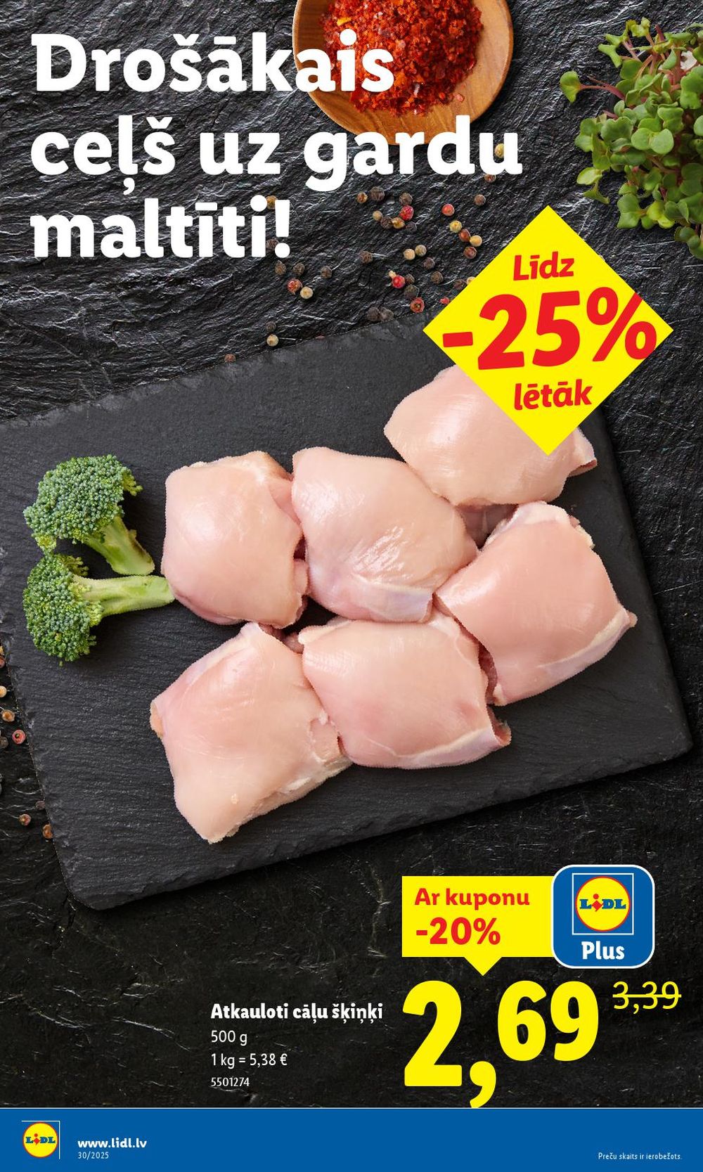 lidl - LIDL (24.07.2025 - 27.07.2025) - page: 14 lidl - LIDL (24.07.2025 - 27.07.2025) - page: 14