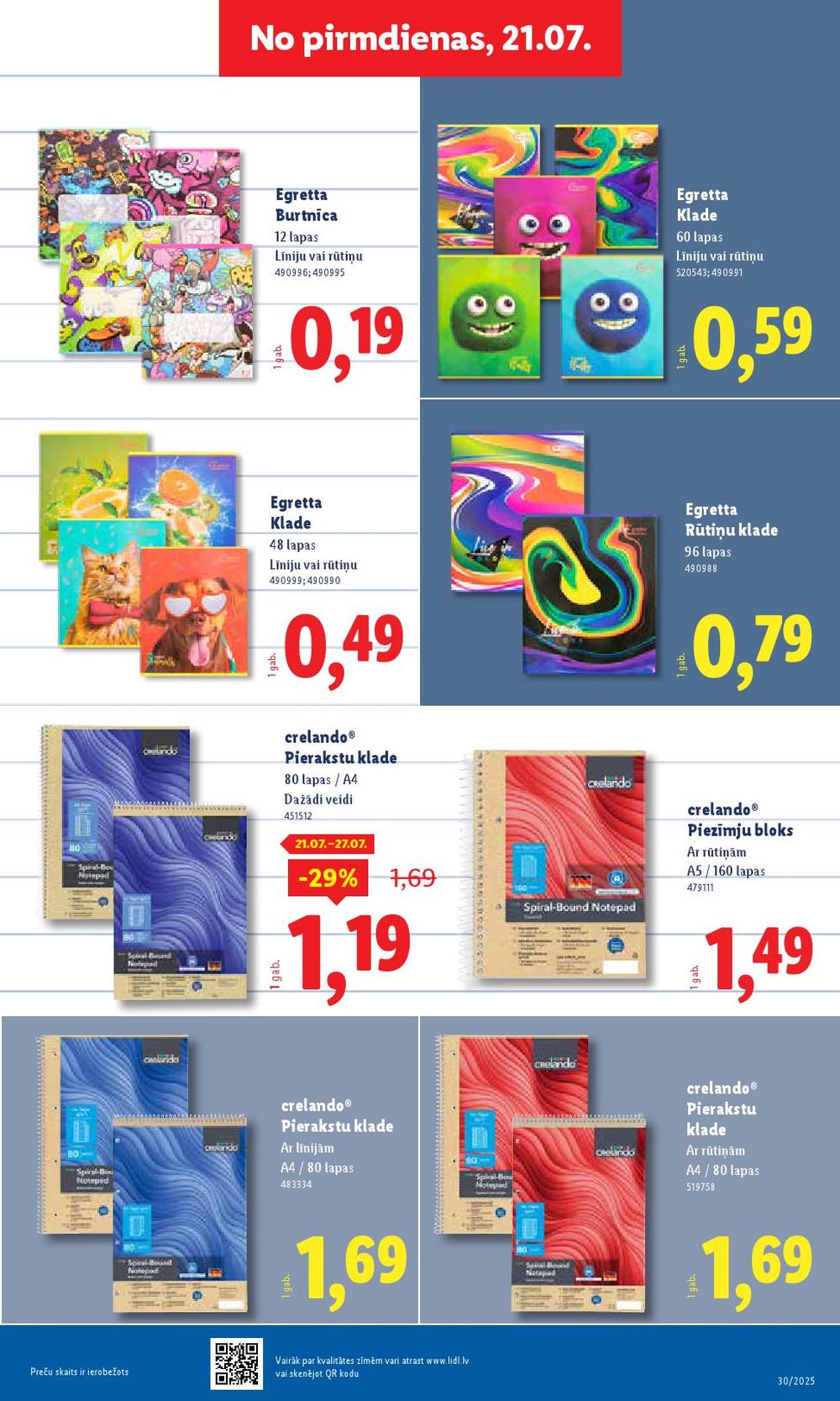 lidl - LIDL (24.07.2025 - 27.07.2025) - page: 49 lidl - LIDL (24.07.2025 - 27.07.2025) - page: 49