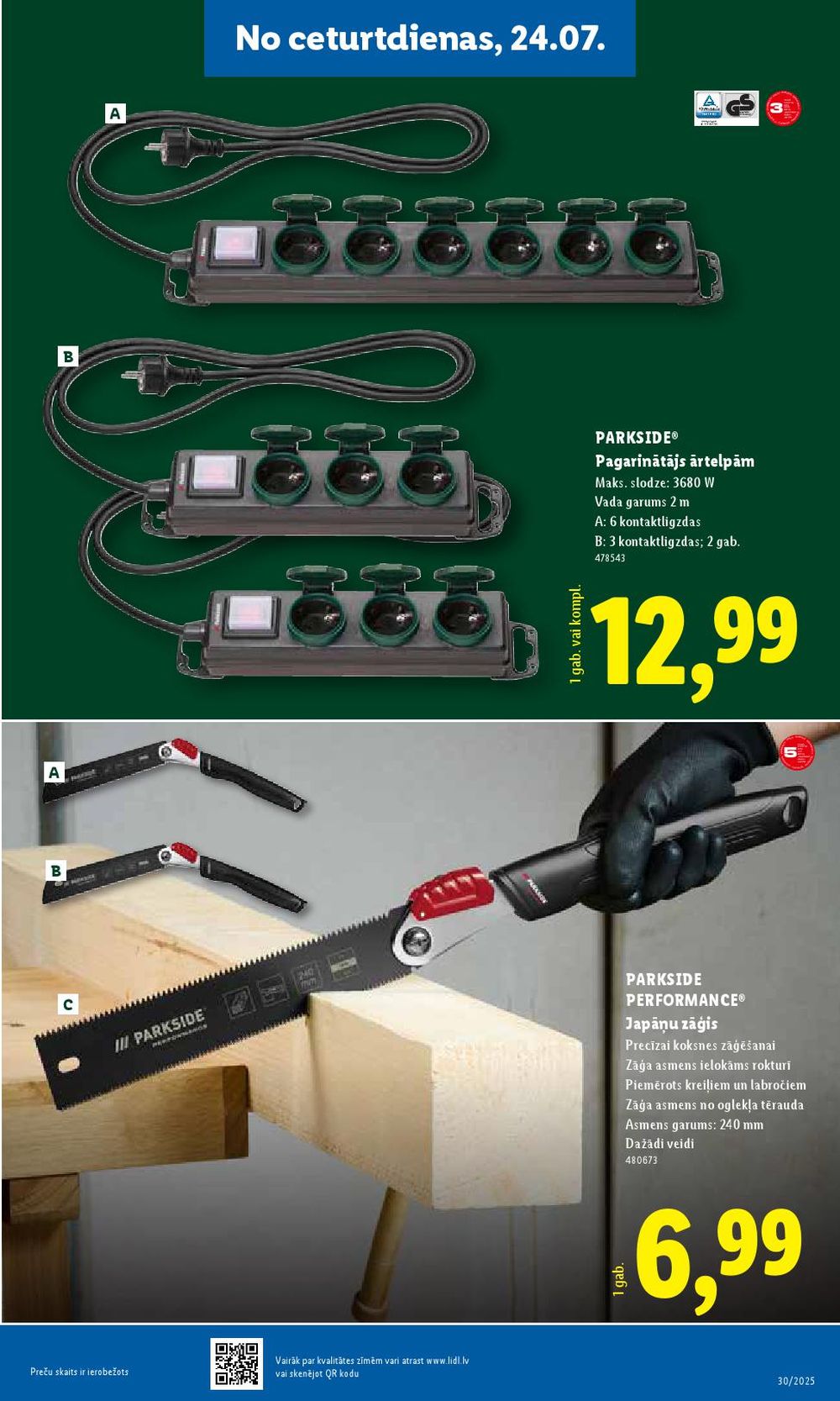 lidl - LIDL (24.07.2025 - 27.07.2025) - page: 59 lidl - LIDL (24.07.2025 - 27.07.2025) - page: 59