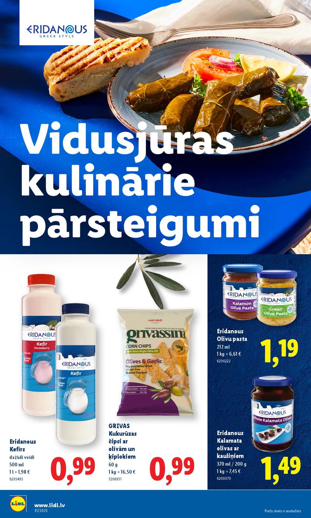lidl - LIDL (28.07.2025 - 03.08.2025) - page: 12 lidl - LIDL (28.07.2025 - 03.08.2025) - page: 12