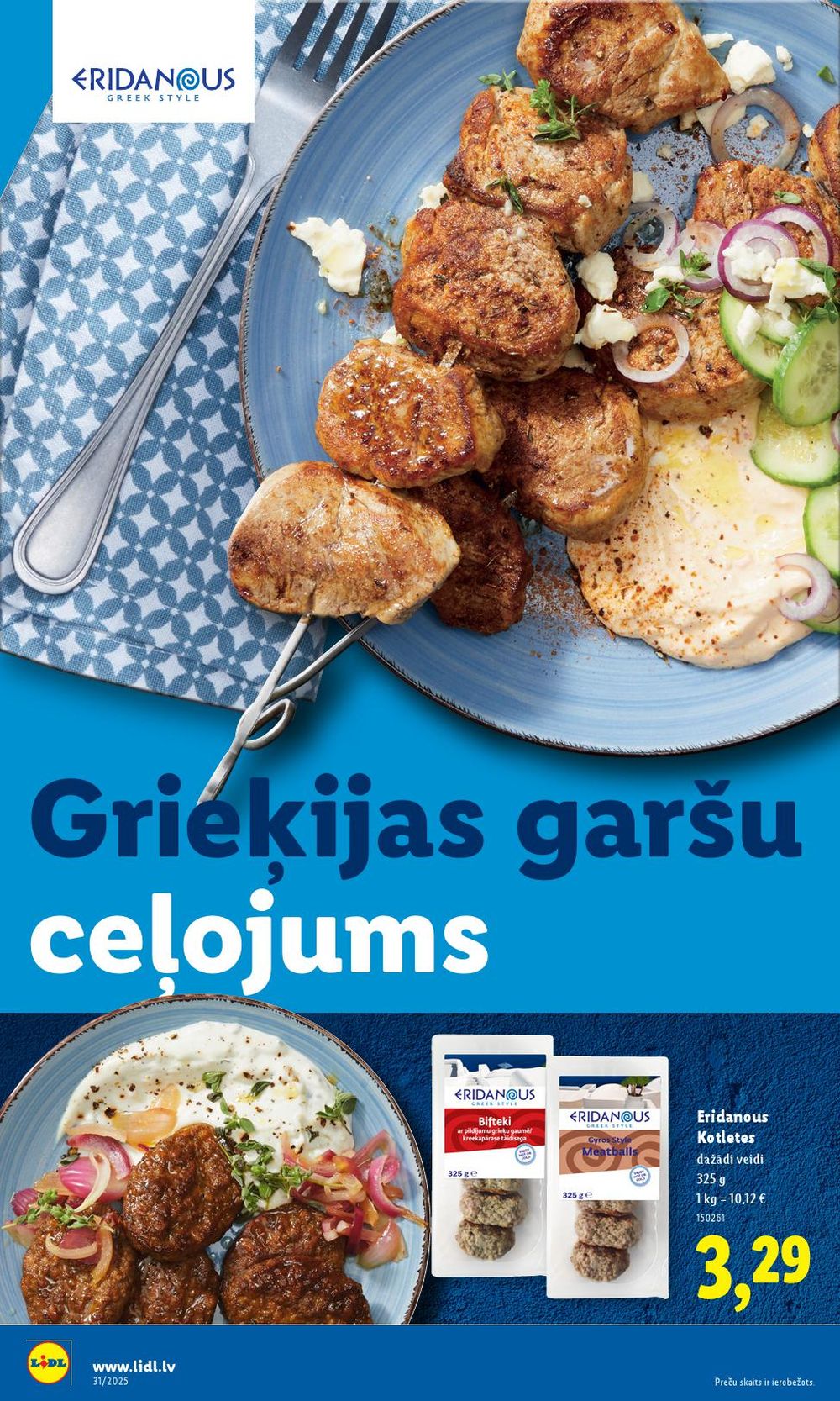 lidl - LIDL (28.07.2025 - 03.08.2025) - page: 10 lidl - LIDL (28.07.2025 - 03.08.2025) - page: 10
