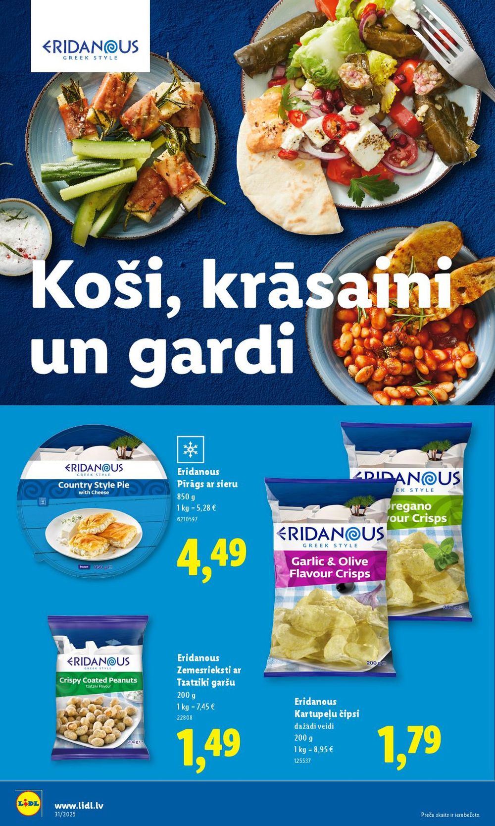 lidl - LIDL (28.07.2025 - 03.08.2025) - page: 14 lidl - LIDL (28.07.2025 - 03.08.2025) - page: 14
