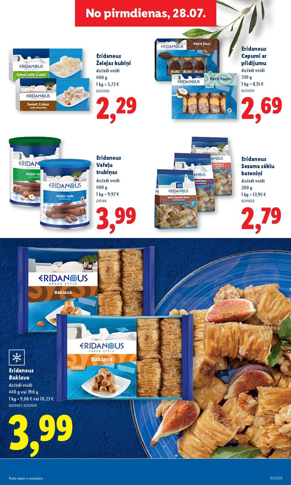lidl - LIDL (28.07.2025 - 03.08.2025) - page: 15 lidl - LIDL (28.07.2025 - 03.08.2025) - page: 15