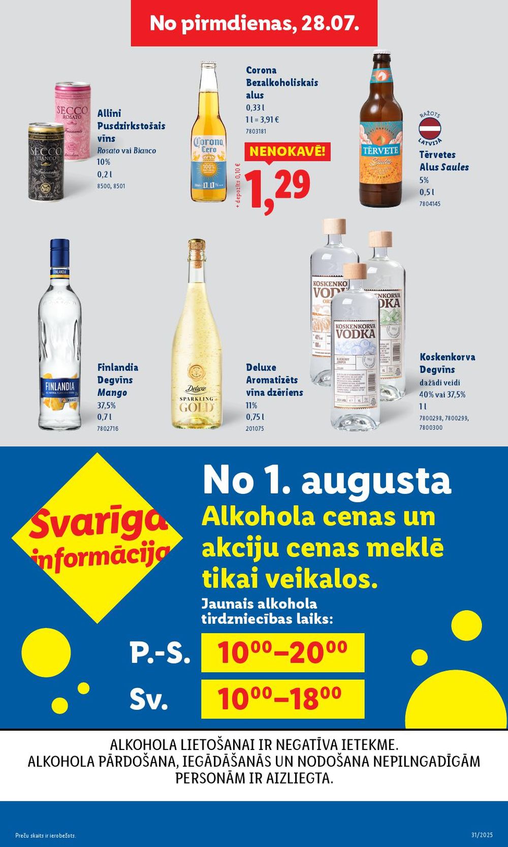 lidl - LIDL (28.07.2025 - 03.08.2025) - page: 27 lidl - LIDL (28.07.2025 - 03.08.2025) - page: 27