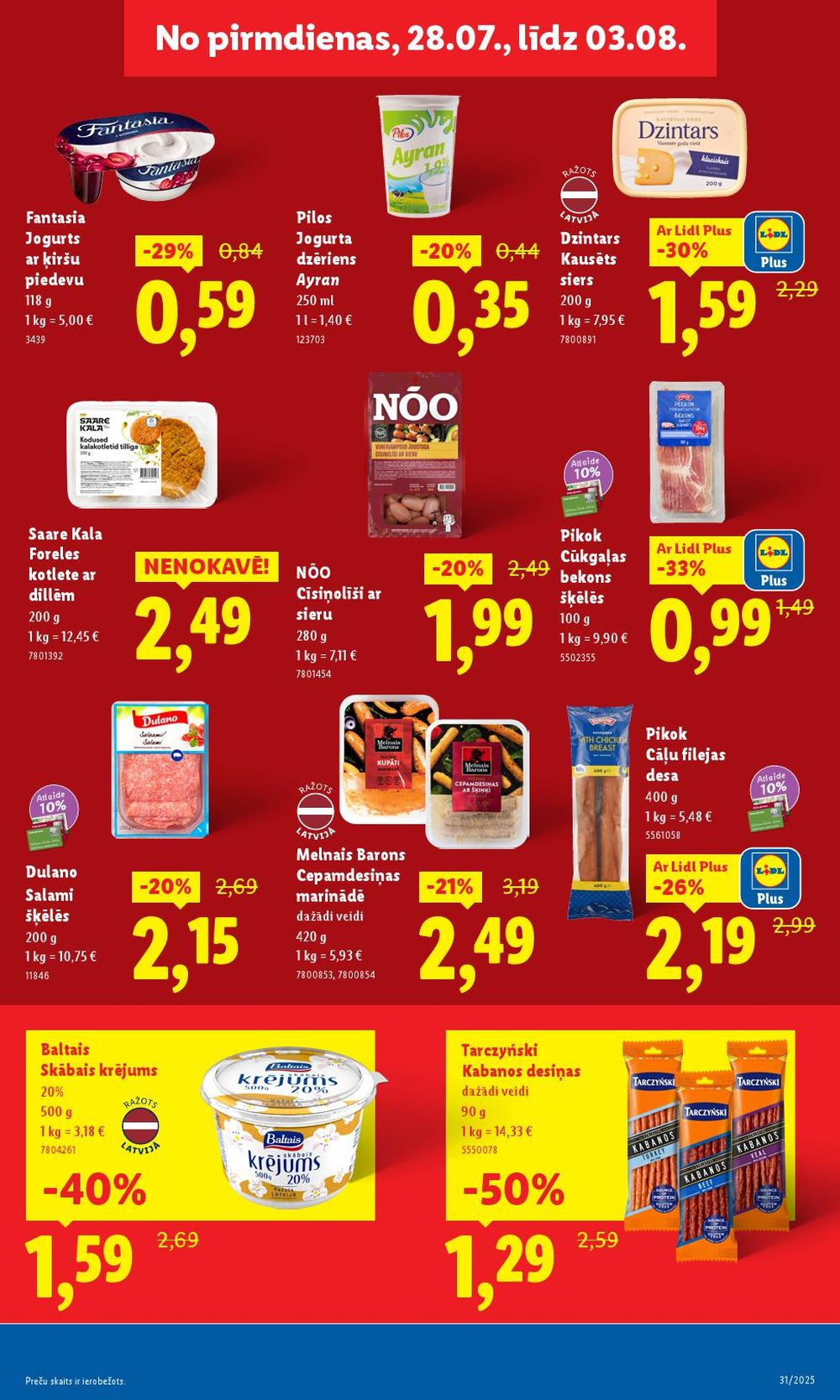 lidl - LIDL (28.07.2025 - 03.08.2025) - page: 23 lidl - LIDL (28.07.2025 - 03.08.2025) - page: 23