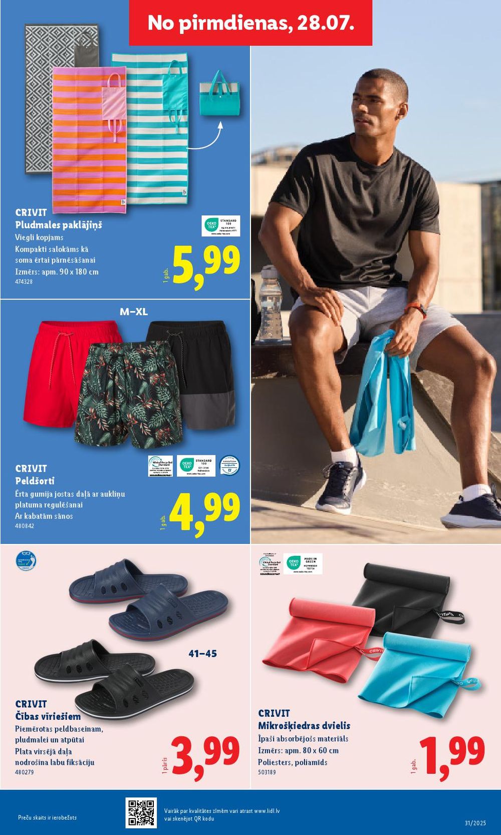 lidl - LIDL - Nepārtikas preču piedāvājums (28.07.2025 - 03.08.2025) - page: 17