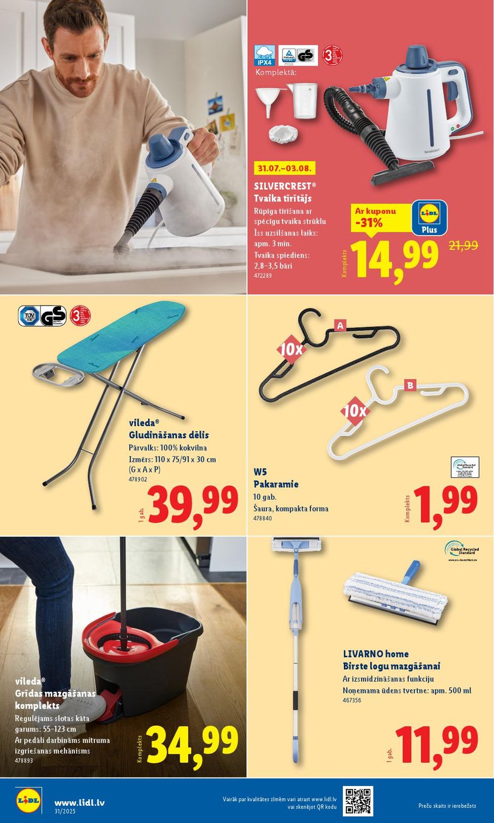 lidl - LIDL - Nepārtikas preču piedāvājums (28.07.2025 - 03.08.2025) - page: 26