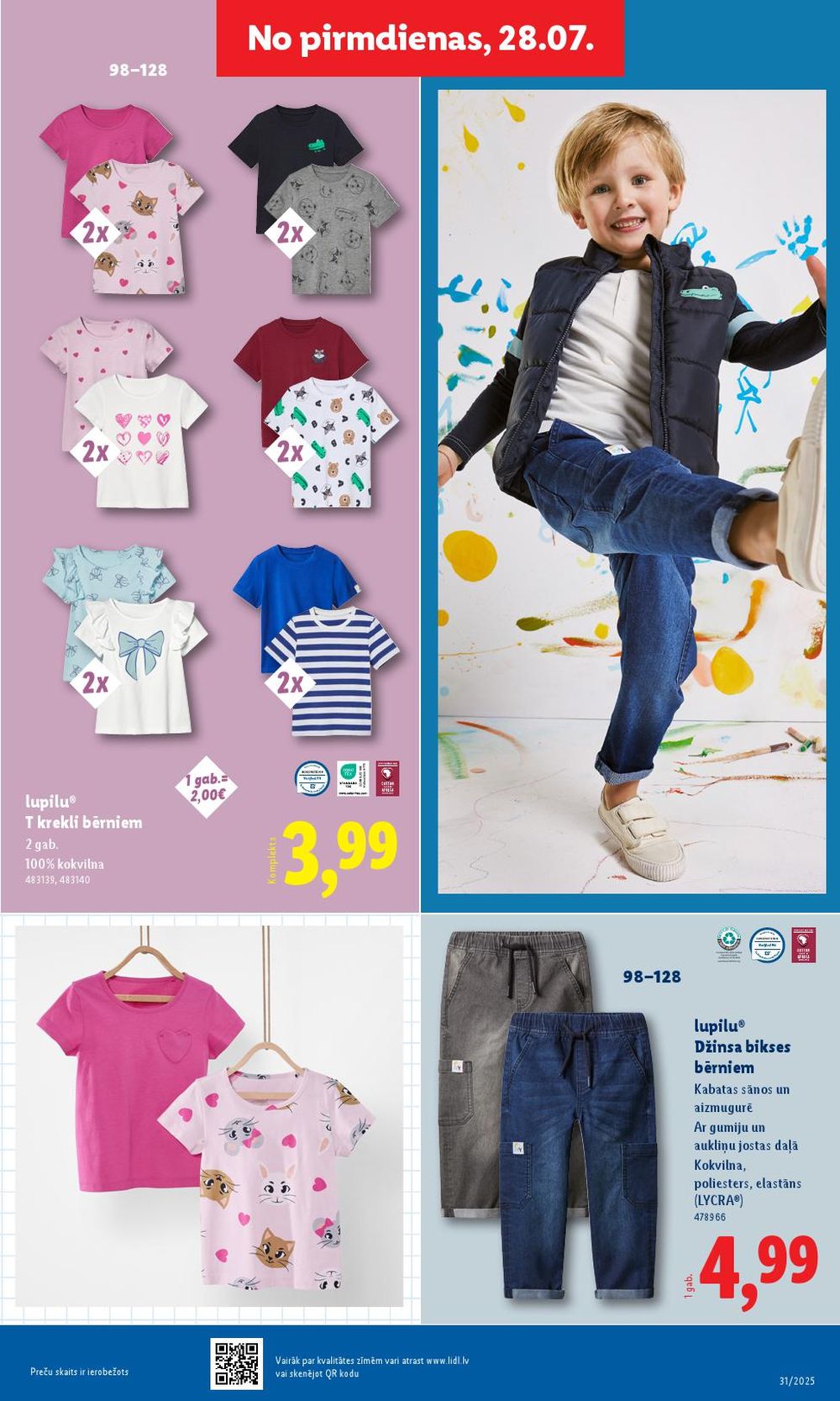 lidl - LIDL - Nepārtikas preču piedāvājums (28.07.2025 - 03.08.2025) - page: 13