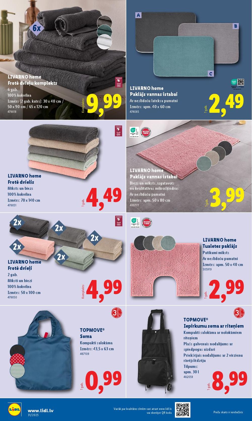 lidl - LIDL - Nepārtikas preču piedāvājums (28.07.2025 - 03.08.2025) - page: 22
