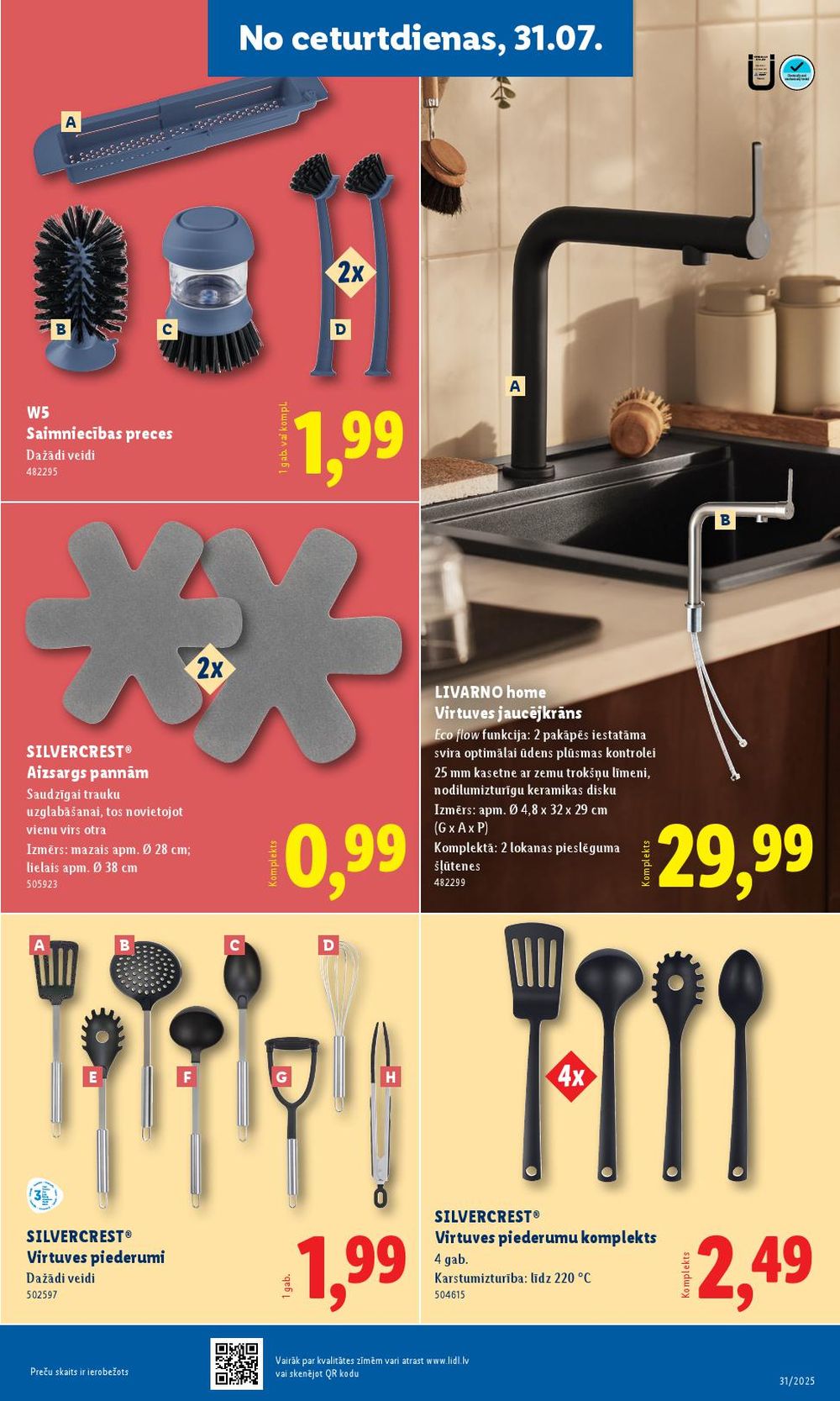 lidl - LIDL - Nepārtikas preču piedāvājums (28.07.2025 - 03.08.2025) - page: 25