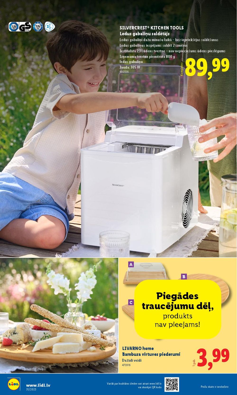lidl - LIDL - Nepārtikas preču piedāvājums (28.07.2025 - 03.08.2025) - page: 6