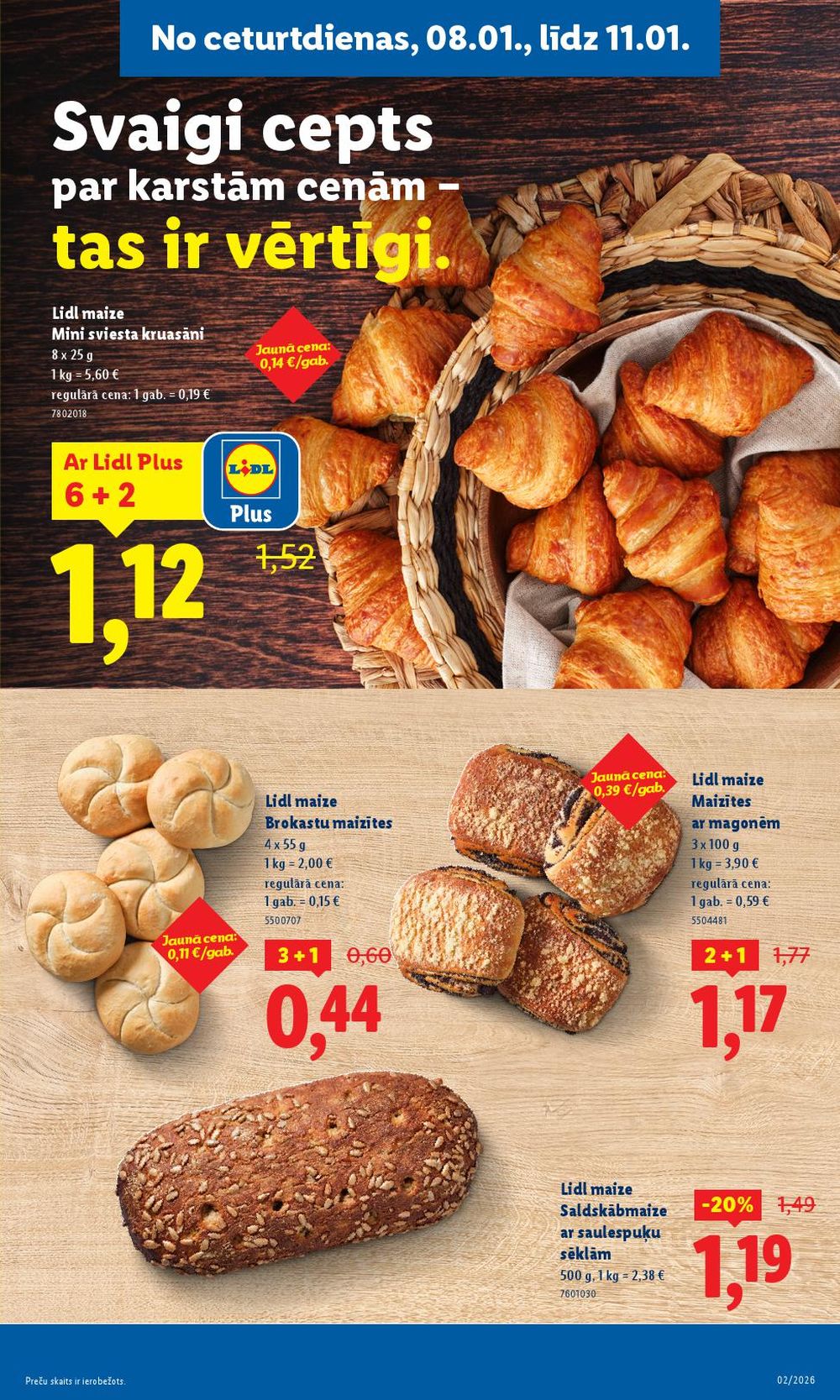 lidl - LIDL (05.01.2026 - 11.01.2026) - page: 31
