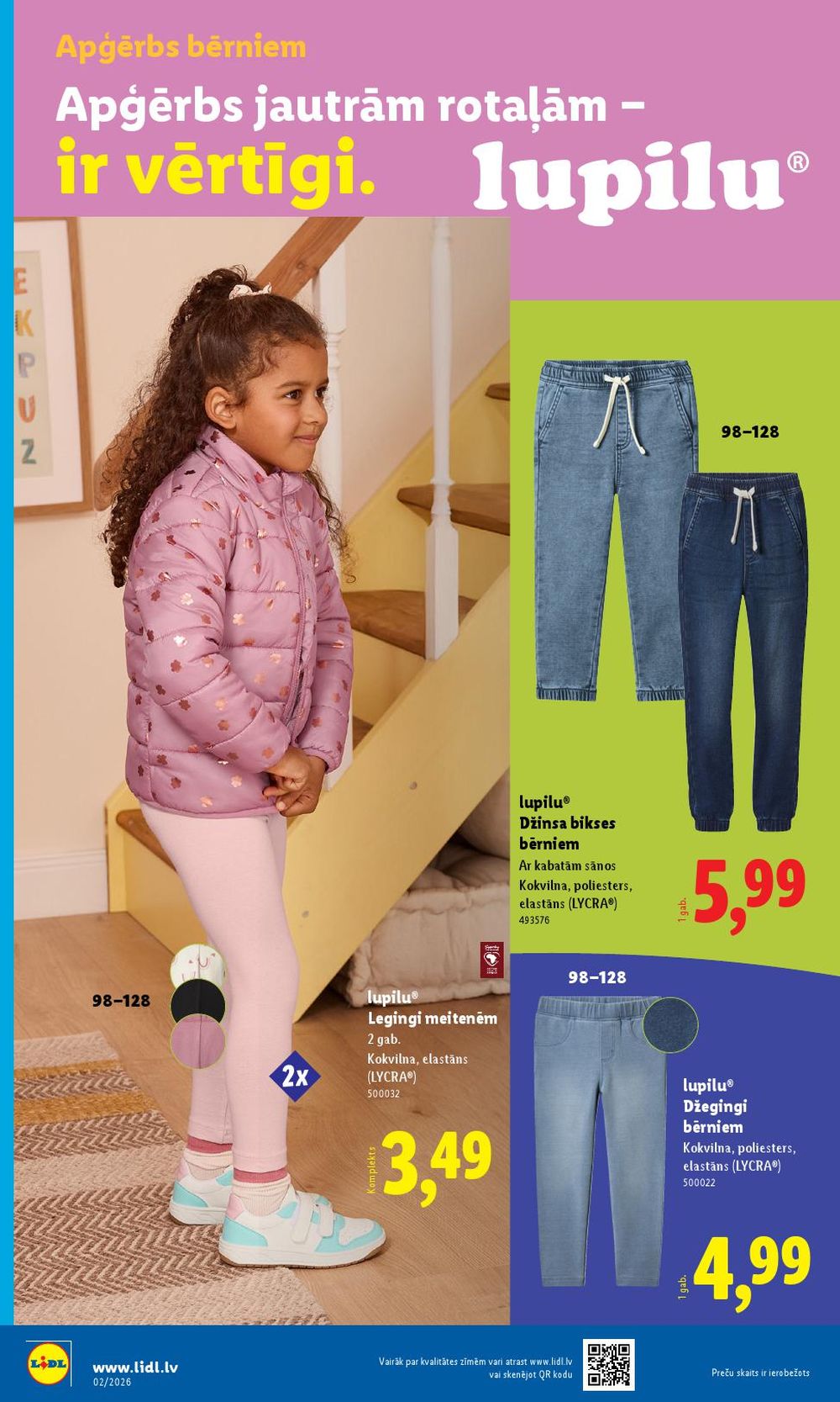 lidl - LIDL - Nepārtikas preču piedāvājums (05.01.2026 - 11.01.2026) - page: 16